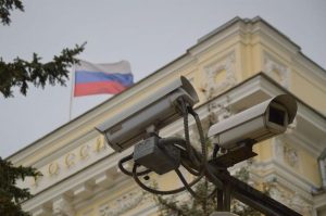 state control surveillance — Fotó: Спиридон Варфаламеев / Pexels